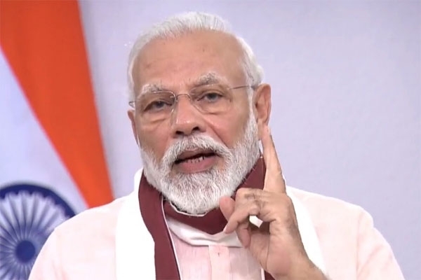 modi_1  H x W: 