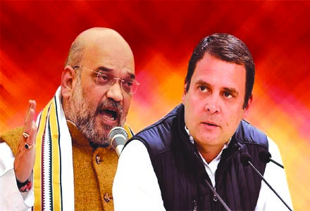 Amit_Shah_Rahul_Gandhi_1&