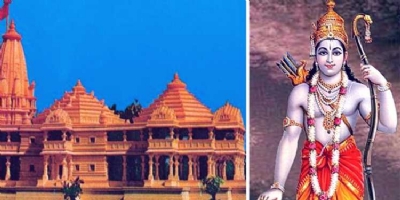 MANDIR_1  H x W