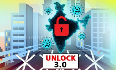 UNLOCK_1  H x W