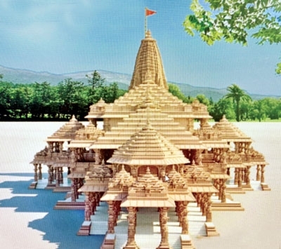 Ram_Mandir_1  H