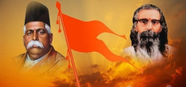 रा. स्व. संघ नाबाद ९७ : उज्ज्वल राष्ट्रभक्तीचा निरंतर प्रवास!