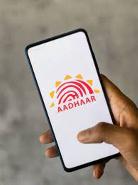 aadhar1