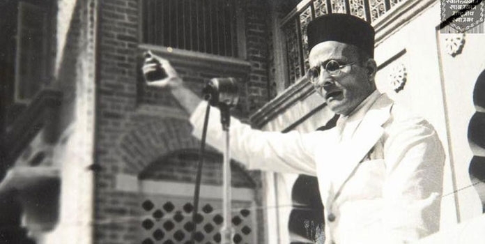 SWATANTRYAVEER SAVARKAR