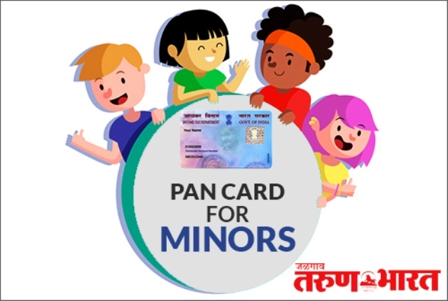 pan-card-for-minors