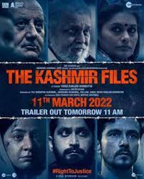 the kashmir files