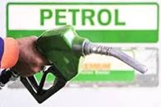 petrol