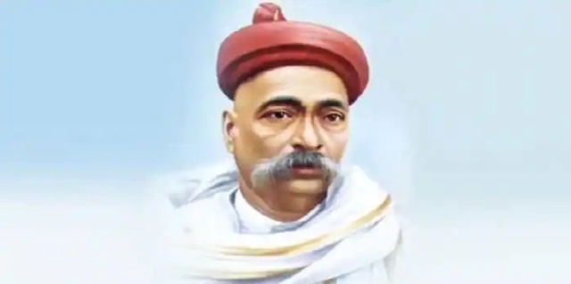 lokmanya