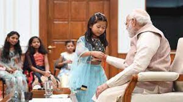 rakshabandhan