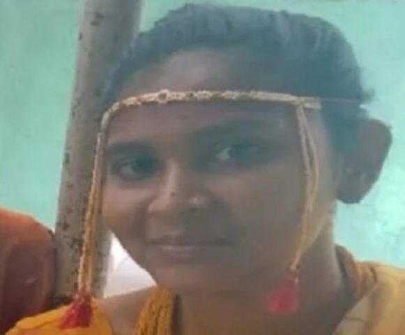 uma
