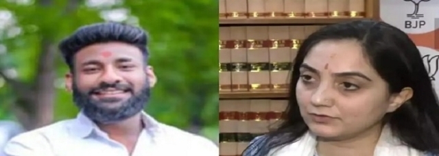 NUPUR1