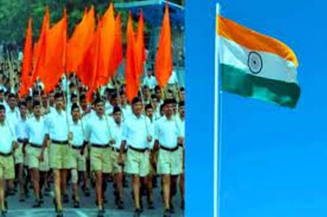 tiranga