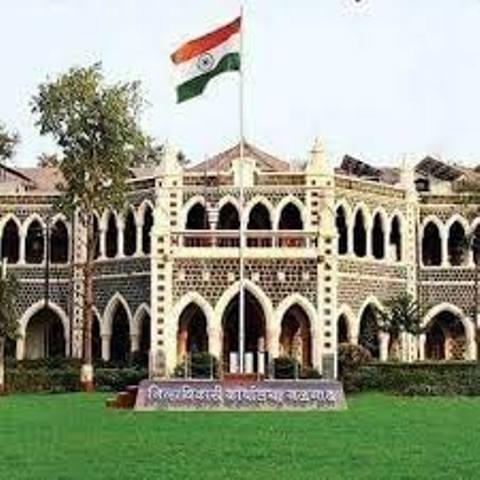 jalgaon